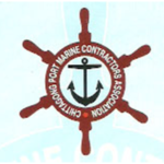 chittagong-port-marine-association